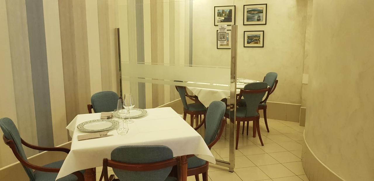 Restaurante Elisardo * Noia
